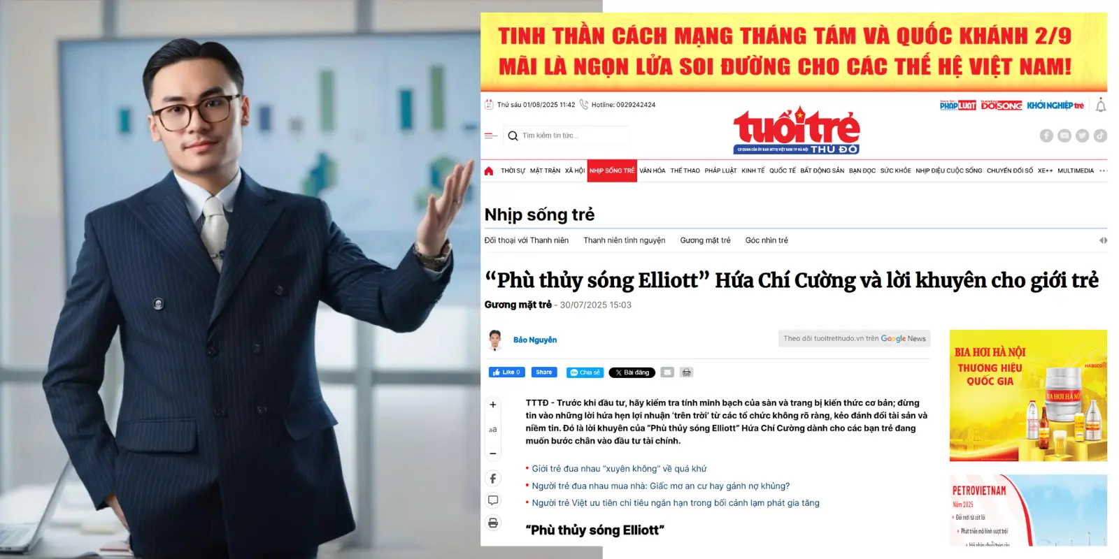 "Phù thủy sóng Elliott” Hứa Chí Cường và lời khuyên cho giới trẻ